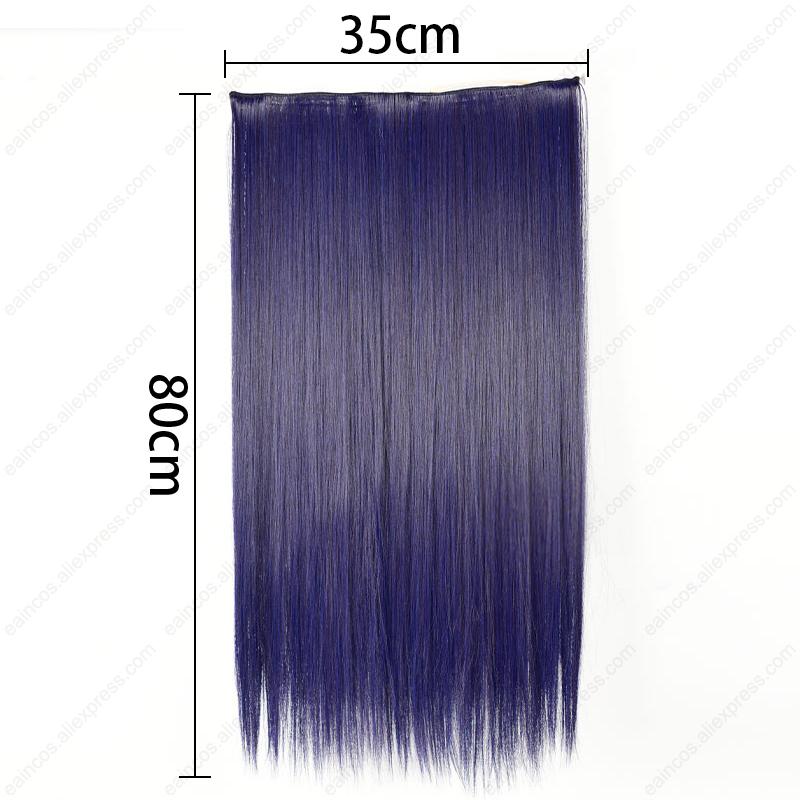 Scaramouche Cosplay Wig 35cm Blue Purple Black Mixed Color Wigs Heat Resistant Synthetic Hair