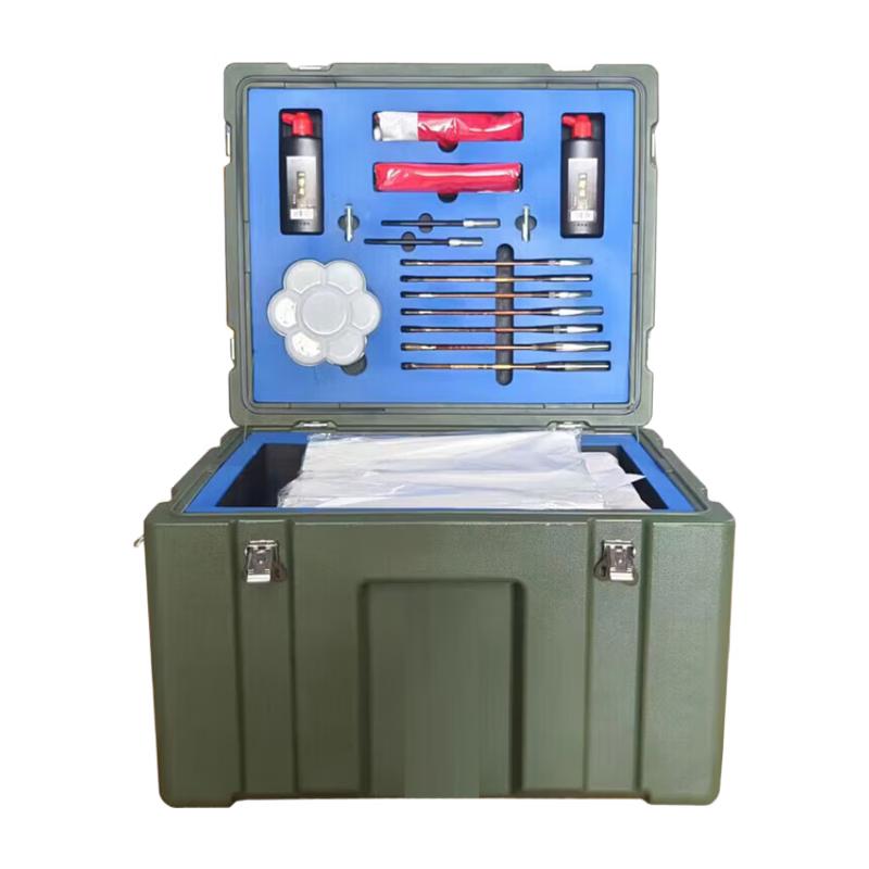 Lujung Outdoor Culture and Sports Equipment Chests