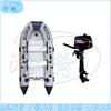 Aluminum Alloy Bottom Inflatable Assault Fishing Boat