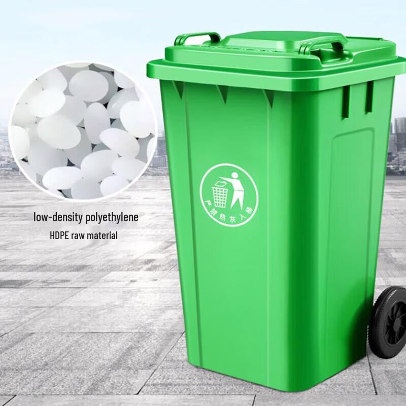 Gongyan Flip-Top Plastic Trash Can