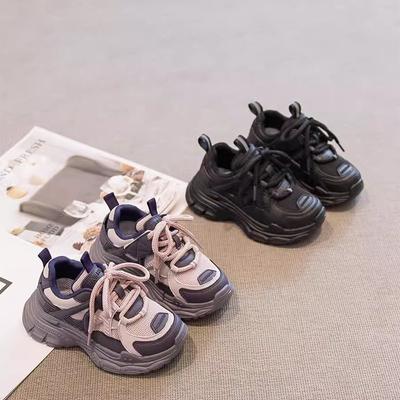 Unisex – Sportschuhe