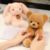 Three-cat Cat Plush Toy Doll Machine Fragrance Table with Running Bear Doll Children's Doll Birthday Gift