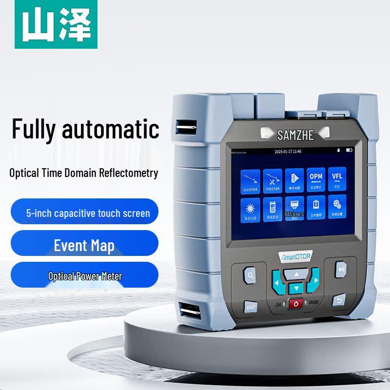 SAMZHE SZ-OTDR01 OTDR Fiber Optic Tester