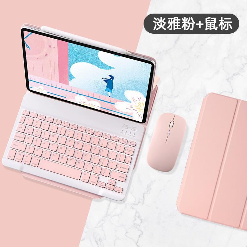 Bluetooth Touch Keyboard Case IPad Pro 11 Magnetic Slim Folio Cover