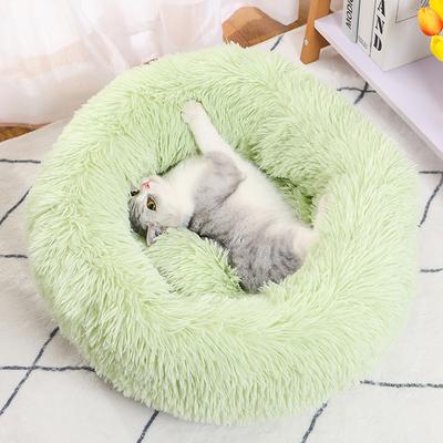 Rundes Kissen Winter Warmes Schlaf Haustierbett für Großen Hundebett Super Weiches Katzenbett Langplüschiges Hundehaus für Mittelgroßes Hundehaus Winter