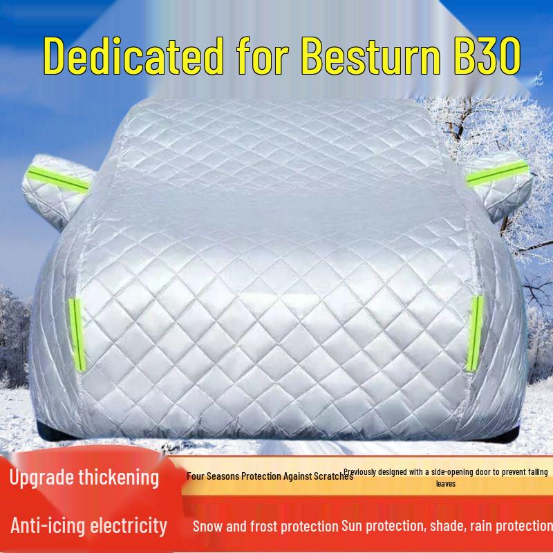 FAW Besturn B30 Car Cover - Sun, Rain, Snow, Frost, Ice, Hail Protection with Thickened Heat Insulation