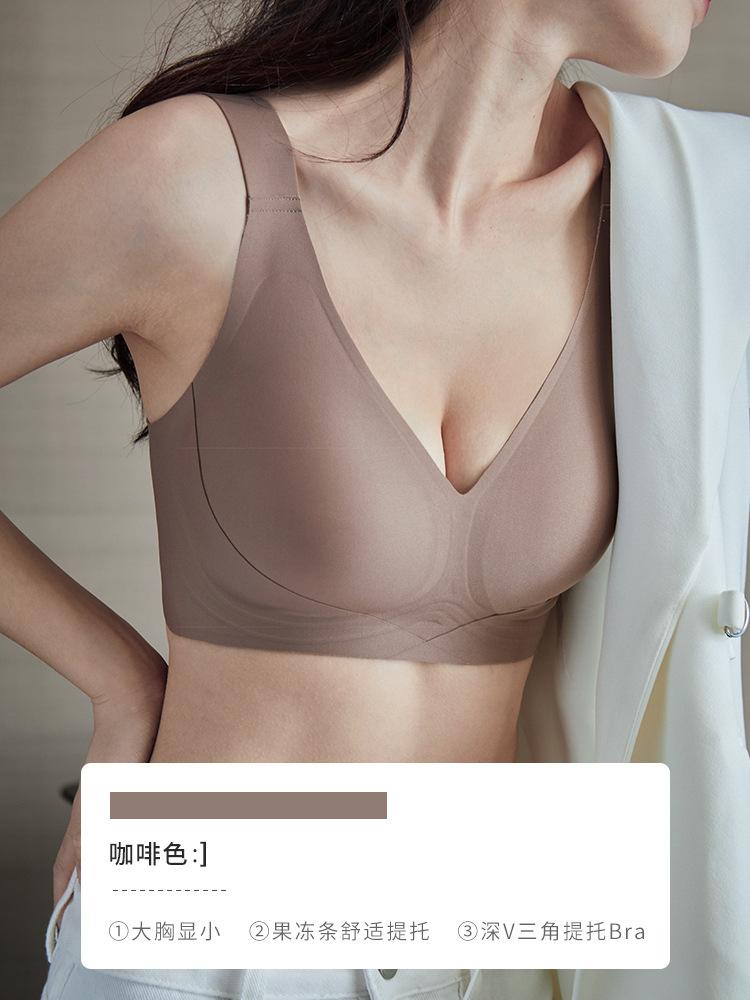 Large Cup Seamless Underwear Women's Big Breasts Show Small Breasts, No Steel Ring, Anti-sagging Large Size Full Cup Comfortable Bra Cover