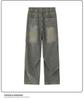 Yadu Unisex Retro Hong Kong Style Washed Denim Pants - Loose Straight Leg Casual Pants