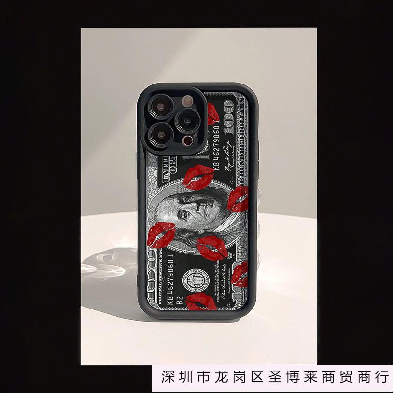 Angel Eye Ladder Dollar Bill for iPhone16 Mobile Phone Case Apple 14promax Fine Hole 11/12 Soft Case