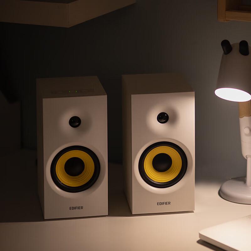 Edifier R1080BT Bluetooth Multimedia Speakers