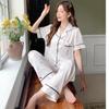 Women's Summer Short Sleeve Pajama Set