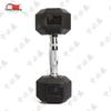 Zhongbisheng Hexagonal Rubber Coated Dumbbell