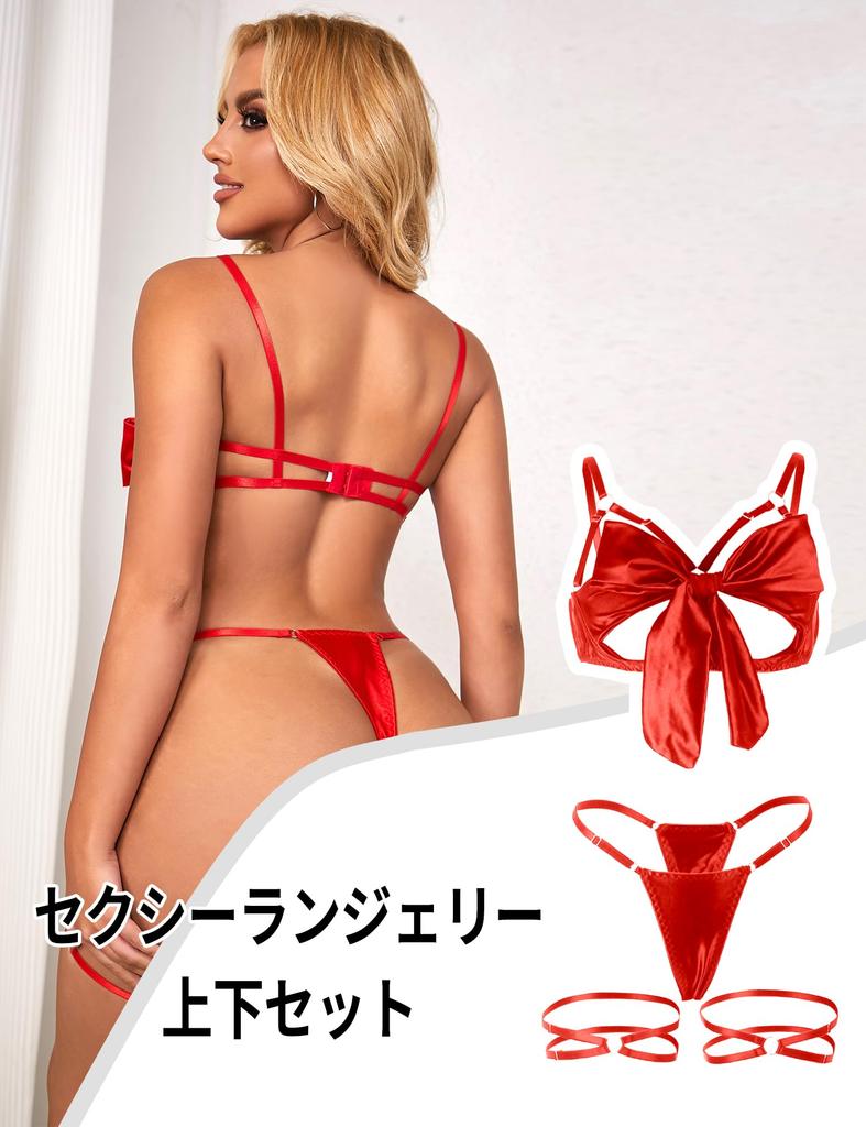 ohyeahlady Sexy Lingerie Plus Size Satin Panties with Cute Leg Bra and Panties Size 5XL Women's Set, Rings, Set, Underwired, Red,