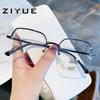 Korean Style Anti-Blue Light Glasses for Women - Fashionable Plain Frames, Prescription Compatible