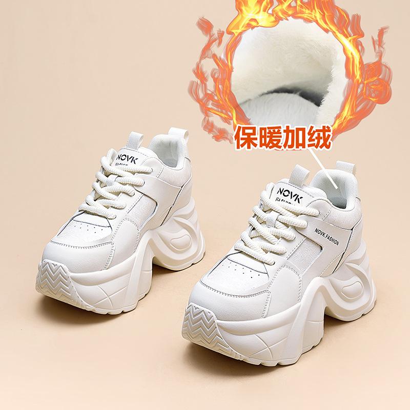 Inner Heightening Dad Shoes for Women Outside, Spring New Thick-soled Children's Casual Breathable Sports Women's Shoes