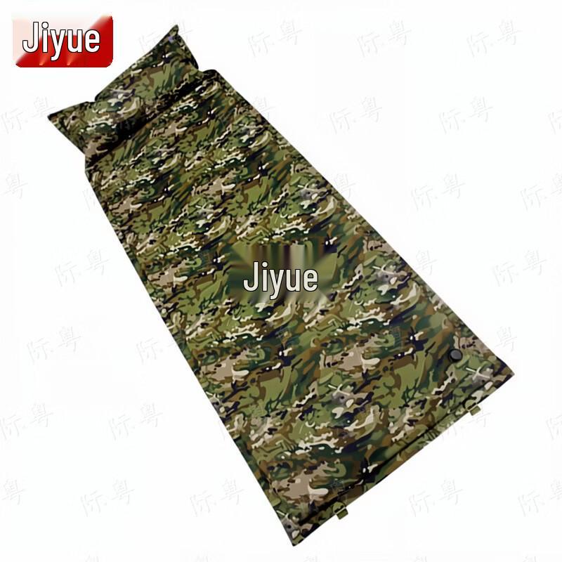 Automatic Inflatable Camping Mattress