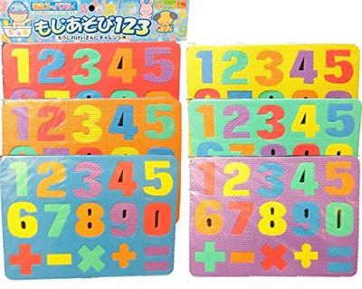 Bath Puzzle Four Arithmetic Operations Educational Toy Color Random