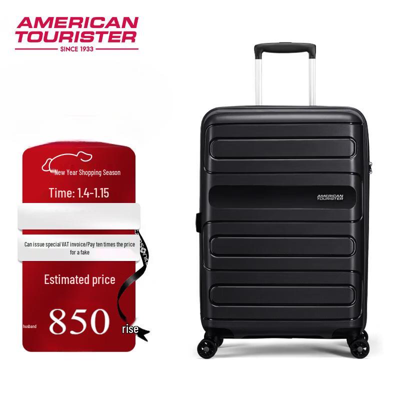 American Tourister 51G PP Hardside Spinner Luggage 20-inch