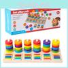 Wooden Childrens Educational Toy Number Counting Rainbow Ring Cloud Stacking For Toddlers