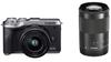 Canon EOS M6 Mark II Mirrorless Camera with Double Zoom Kit (Silver) (EOSM6MK2SL-WZK)