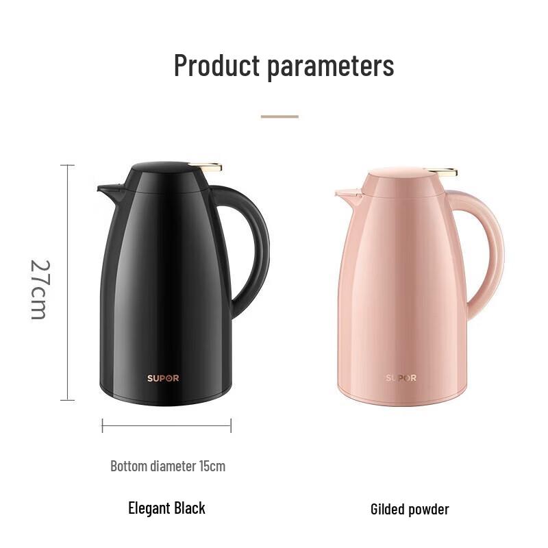 Supor 1.5L Glass Liner Thermal Kettle