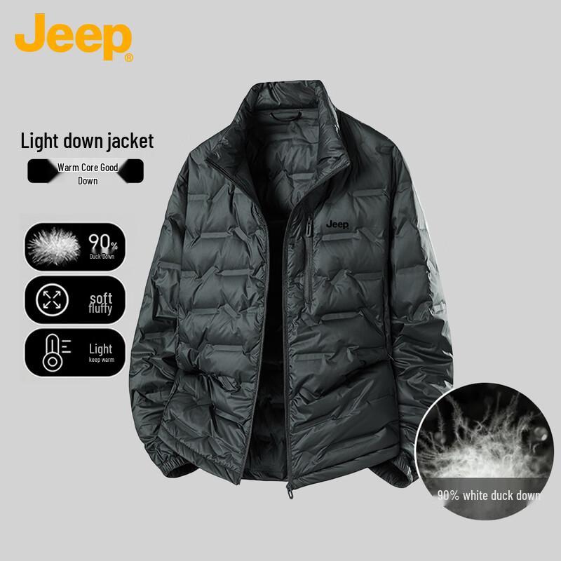 JEEP Unisex Stand-Collar Down Jacket