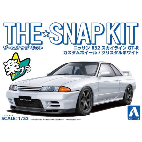 AOSHIMA 1/32 The Snap Kit Series Nissan R32 Skyline GT-R Custom Wheel (Crystal White) Color-coded Plastic Model No.14-SP2