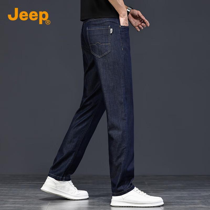 Jeep Men's Tencel Lyocell Loose Straight Business Casual Jeans 2025 Autumn