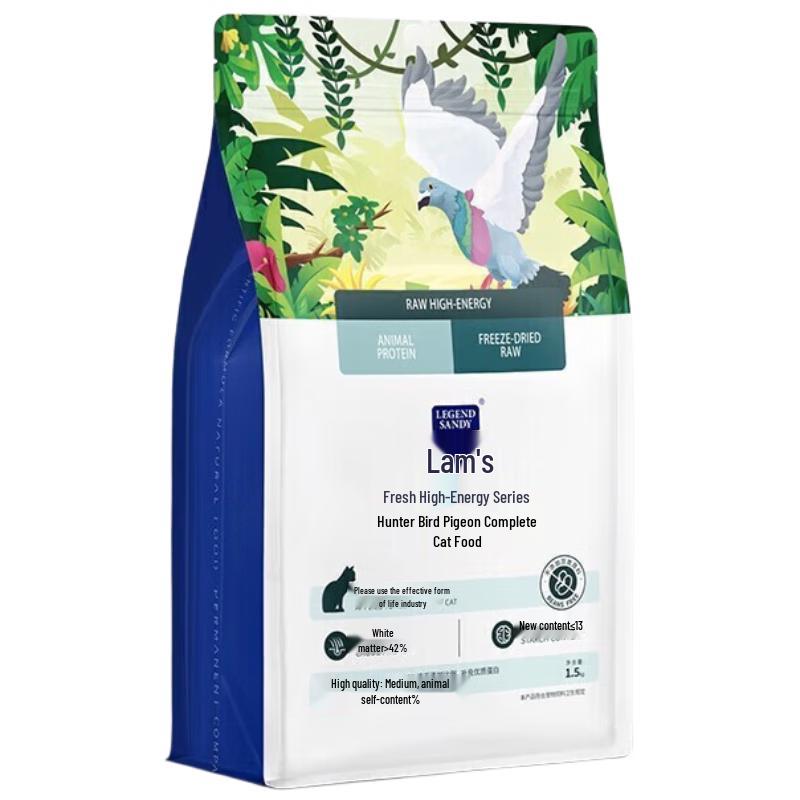 

LEGENDSANDY Complete Freeze-Dried Raw Cat Food