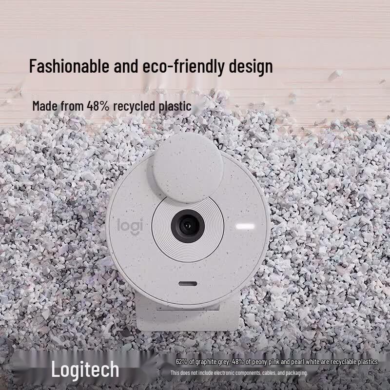 Logitech Brio 300 Full HD Webcam with Privacy Shutter