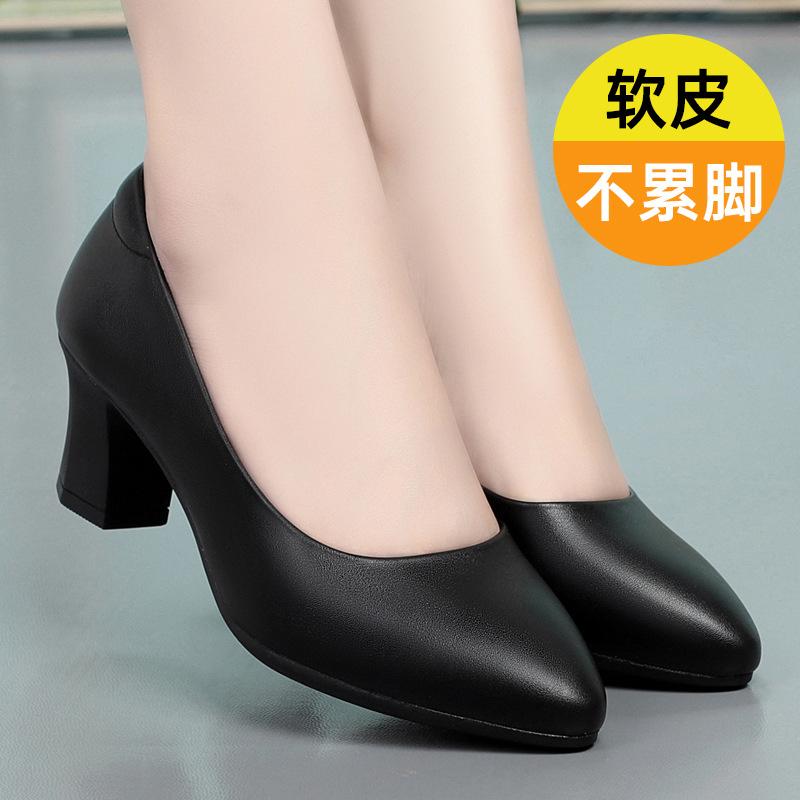 Women High Heel Shoes Ladies Pumps Fashion Soft Leather Professional Work Shoes Women Round Toe Thick Heel Shoes