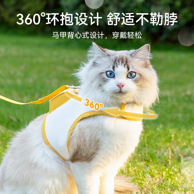 Anti-break free Go out chest strap rope Slip cat Anti-lose from backpack cat cat dog pet rope Cat leash