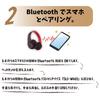 SaiEL Wireless Headphone Set: Allows You To Listen To TV Audio Wirelessly, Connects To Smartphones Via Bluetooth, Supports MP3 Music Playback, and