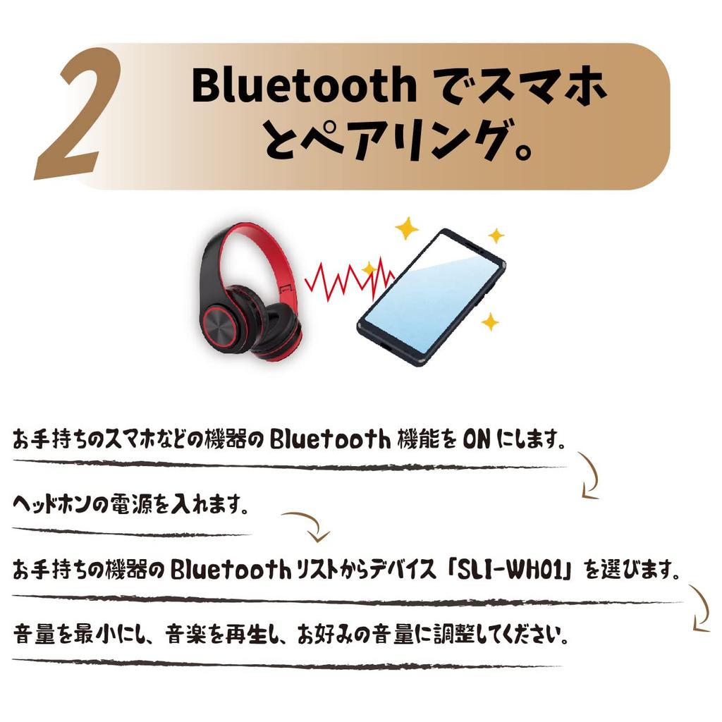 SaiEL Wireless Headphone Set: Allows You To Listen To TV Audio Wirelessly, Connects To Smartphones Via Bluetooth, Supports MP3 Music Playback, and