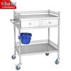 YIDUOMEI Thickened Stainless Steel Medical Utility Cart