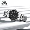OPK Men's Watch Genuine High-end Business Men's Quartz Watch Men's Watch Round Couple Watch Men's