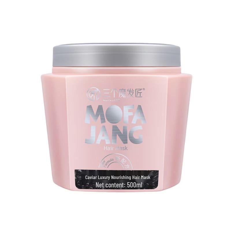 Three Magical Craftsmen Caviar Hair Mask