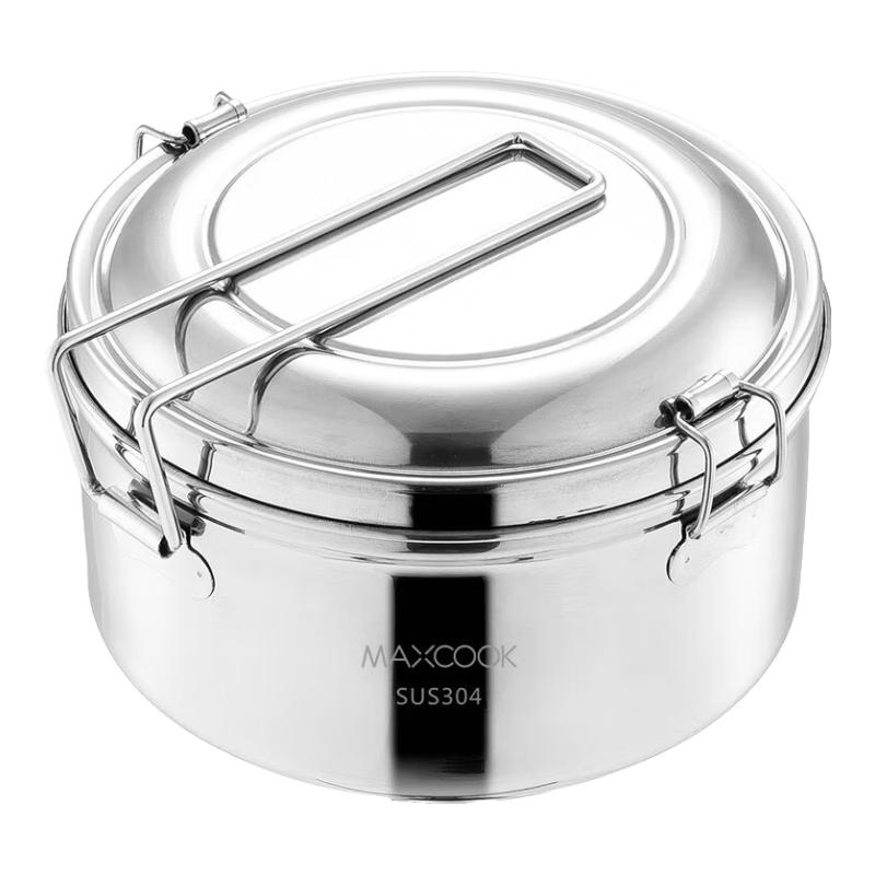 

Maxcook 304 Stainless Steel Lunch Box