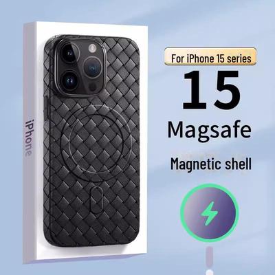 Magnetische Silikon-Telefonhülle für iPhone 14 Pro Max mit gewebtem Muster und Wärmeableitungstechnologie