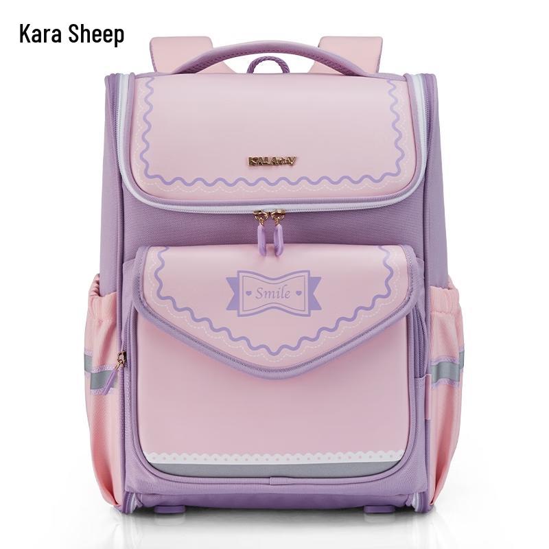 Karalear Ergonomic Kids School Backpack 18L