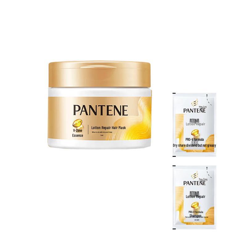 Pantene PRO-V Lotion Repair Hair Mask & Shampoo Set