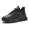 Anta Retro Dad Shoes All Black Women 922348826-7