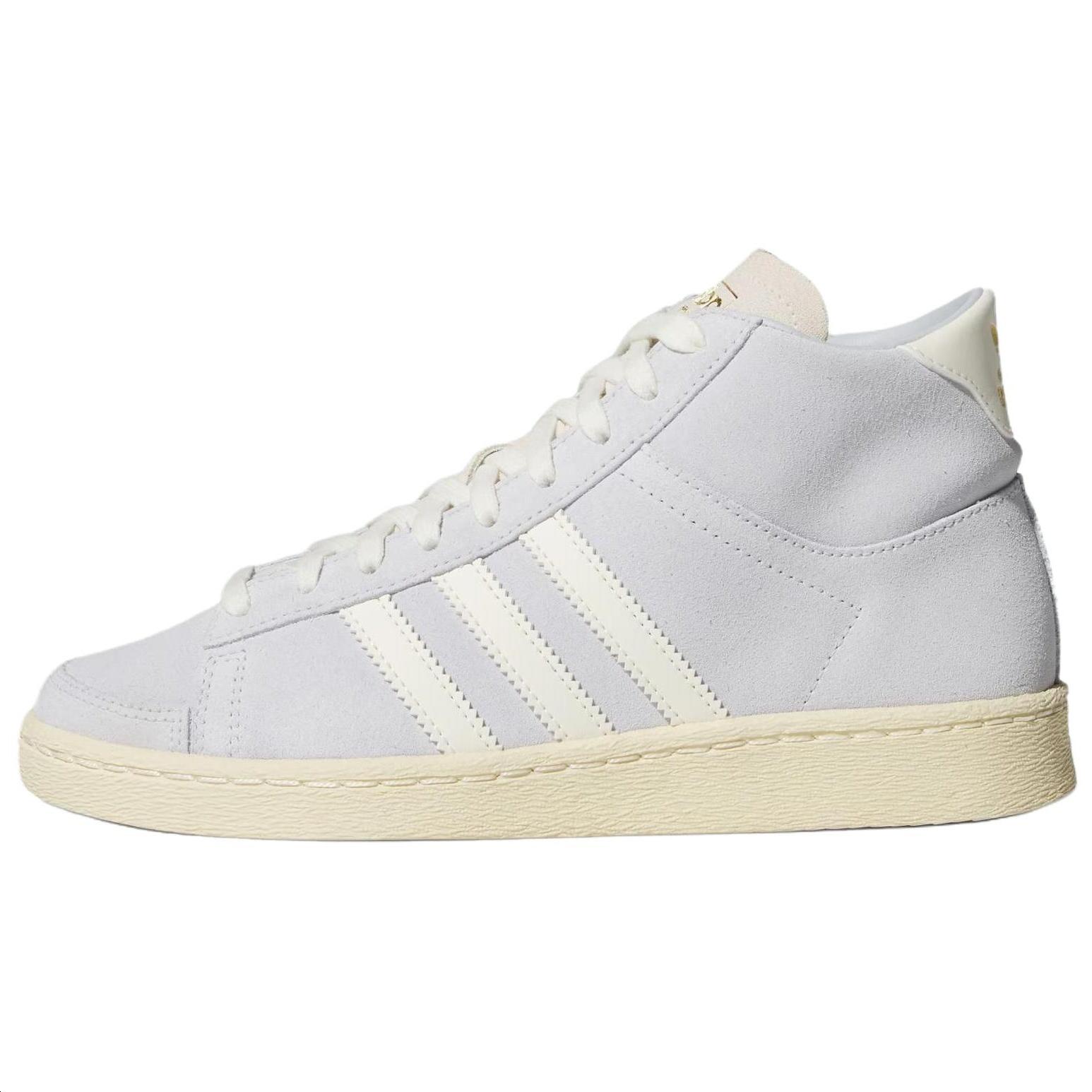 (WMNS) adidas Jabbar High Halo Blue Warm Vanilla Women s JQ8433 EU 37⅓
