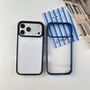 17 Applicable iPhone16promax 2-in-1 matte 15 groove 14 mobile phone case 13 anti-drop 12 protective case 11