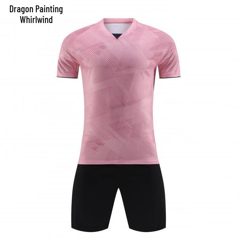 LHX Soccer Training Jersey 3XS