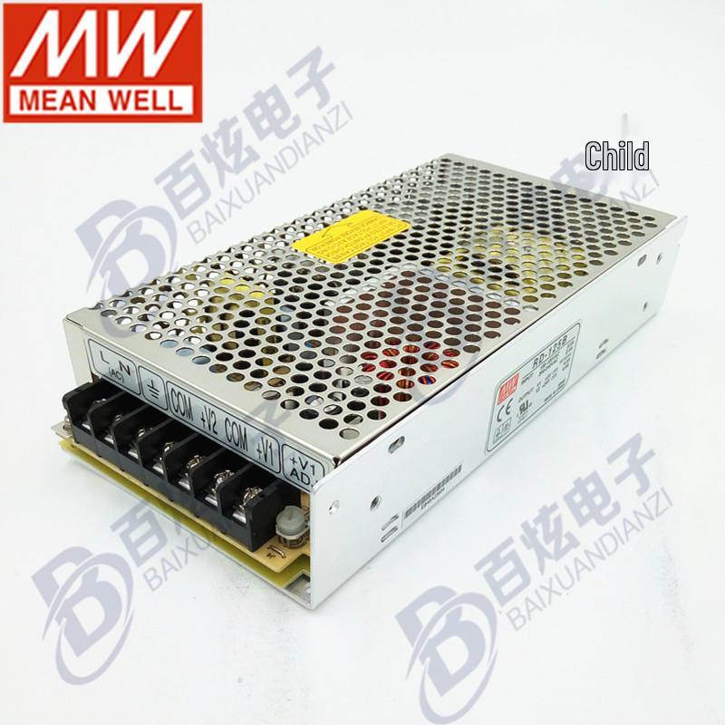 Mingwei RD-125B 125W Dual Output Switching Power Supply (+5V/+24V) for Harsh Environments