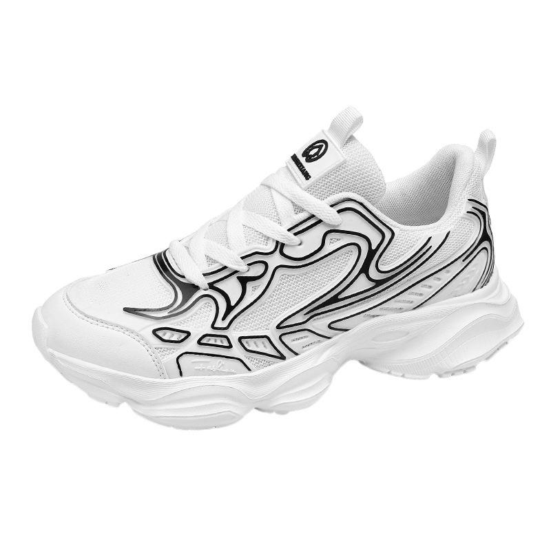 Fashion Korean version of dad shoes men's light and avant-garde flying woven breathable sports shoes youth trend comfortable white shoes