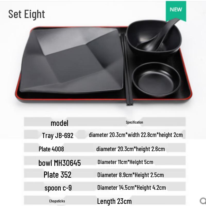 Japanese Style Melamine Dinnerware Set