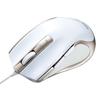 Sanwa Supply MA-BL11W Wired Blue LED Mouse, Large, 5 Buttons, White