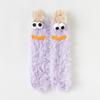Ugly Cute Funny Socks Women's Medium Tube Socks Autumn and Winter Floor Sleeping Socks Coral Fleece Home Hair Fluffy Cute Warm